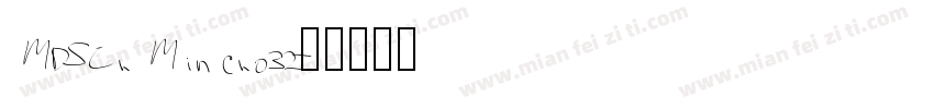 MDSCh Mincho32字体转换
